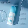 سرم هیالورونیک اسید مدل plumping serum برند استلین ESTELIN اورجينال
