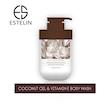 شامپو بدن فوق مغذی روغن نارگیل و ویتامین E استلین ESTELIN 500ml اورجينال