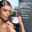 لوسیون بدن روغن نارگیل و ویتامین E استلین ESTELIN 300ml اورجينال