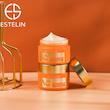 ست 2 تکه کرم روز و شب ویتامین C پلاس استلین ESTELIN اورجينال