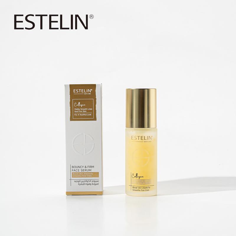 سرم سفت کننده کلاژن استلین ESTELIN اورجينال