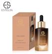 سرم کلاژن استلین ESTELIN اورجينال