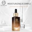 سرم کلاژن استلین ESTELIN اورجينال
