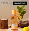 تونر روشن کننده ویتامین C استلین ESTELIN اورجينال