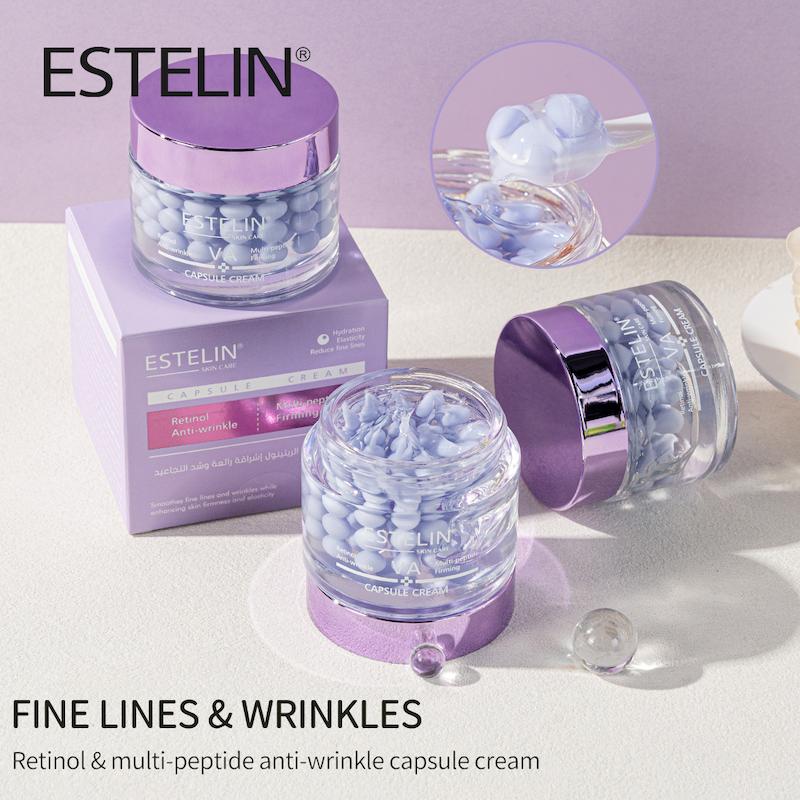کرم کپسولی ضد چروک رتینول و مولتی پپتید استلین ESTELIN اورجينال