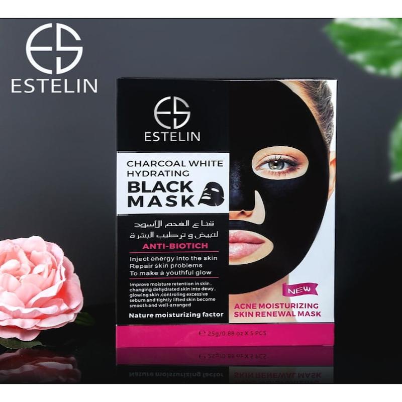 ماسک آبرسان زغال 10 عددی استلین ESTELIN اورجينال