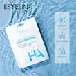 ماسک ورقه‌ای آبرسان HA هیالورونیک اسید 10 عددی استلین ESTELIN اورجينال