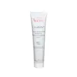 کرم ترمیم کننده سیکالفیت پلاس 48 ساعته اون 100ml 