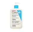 ژل شستشوی صورت سالسیلیک اسید SA smoothing سراوی اورجينال 236ml