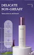 تونر شب مدل رتینول دکتر راشل اورجینال 100ml