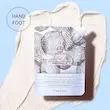 اسکراب دست و پا روغن نارگیل و ویتامین E استلین اورجینال