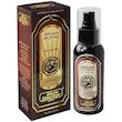 سرم روغن مو ارگان 100ml كشور مبداء تايلند اورجينال