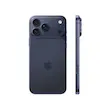 گوشی موبایل اپل مدل iPhone 17 Pro Max ZAA تک سیم کارت + eSim ظرفیت 256 گیگابایت و رم 12 گیگابایت نات اکتیو همراه با ریجستری و 18 ماه گارانتی