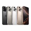 گوشی اپل iPhone 16 Pro ZAA رجیستر‌شده دو سیم‌کارت 256 گیگابایت با رم 8 گیگابایت