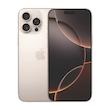 گوشی اپل iPhone 16 Pro ZAA رجیستر‌شده دو سیم‌کارت 256 گیگابایت با رم 8 گیگابایت