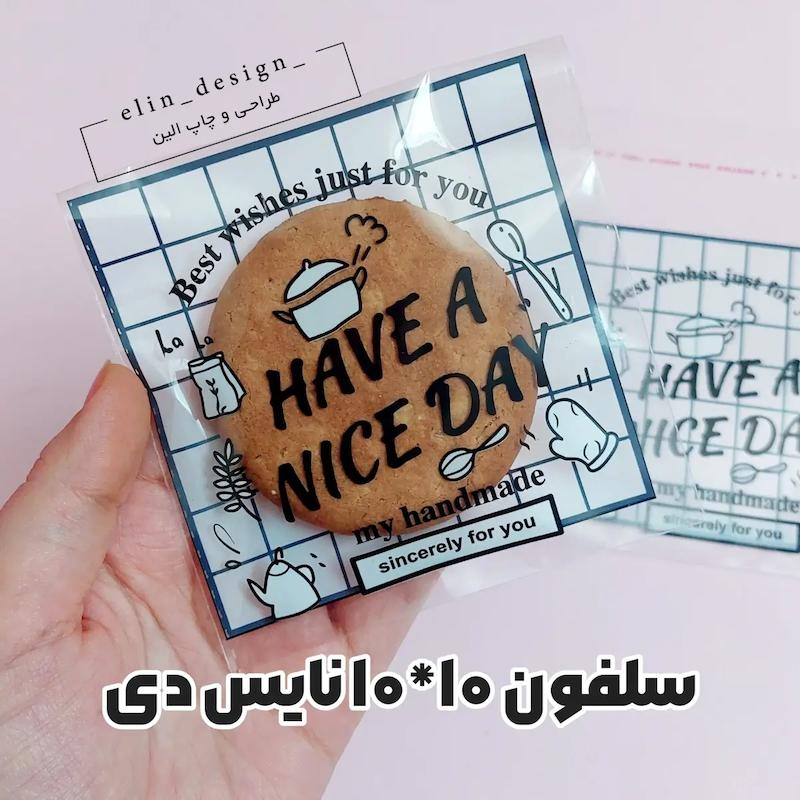 سلفون 10*10 - طرح نایس دی (15 عدد)