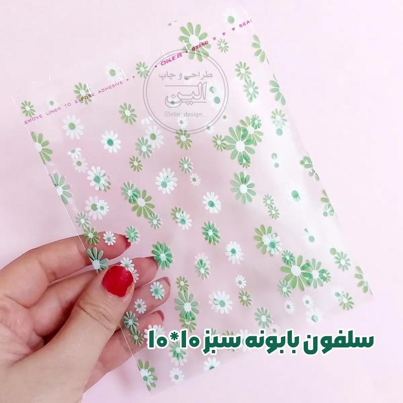 سلفون - طرح بابونه سبز (۱۵ عدد)