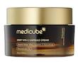 کرم کپسولی ویتامین سی مدی کیوب Medicube Deep Vita C