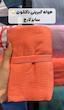حوله نابایجی مایکروفایبر دکتلون NABAIJI طرح کبریتی نارنجی هلویی