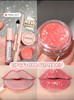 گليترلب Lip Dazzle 