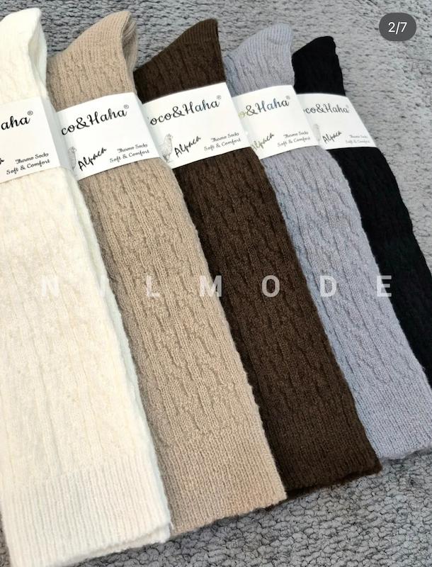 جوراب زیر زانو| جوراب لاما