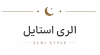 الری استایل