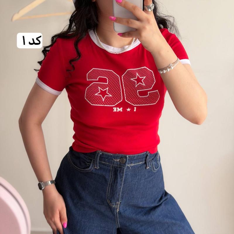 فیت شرت ترندی💘