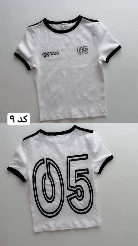فیت شرت ترندی💘