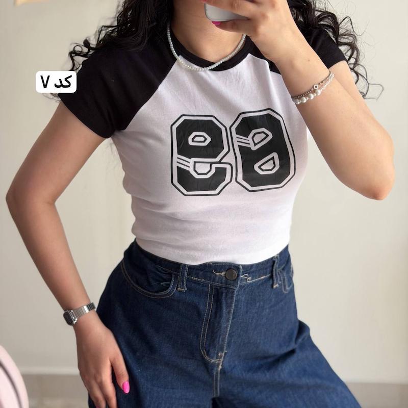 فیت شرت ترندی💘