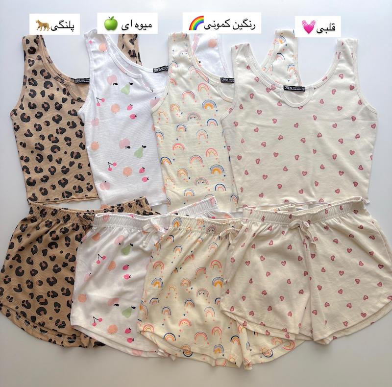 ست زارا 🎀🍒