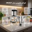 خردکن فیلیپس مدل HR2037 ظرفیت ۴ لیتر