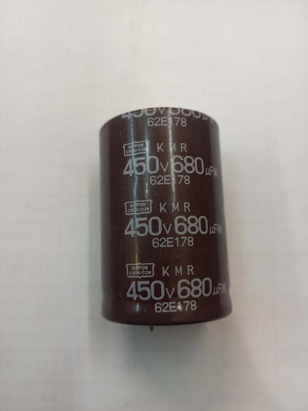 خازن الکترولیت میخی 680 میکروفاراد 450 ولت ژاپنی