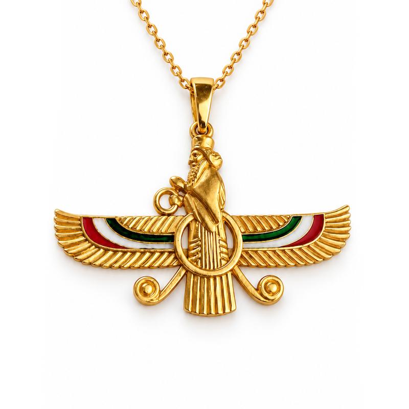 آویز فروهر