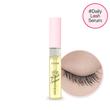 سرم تقویت مژه و ابرو اتودهاوس etude
