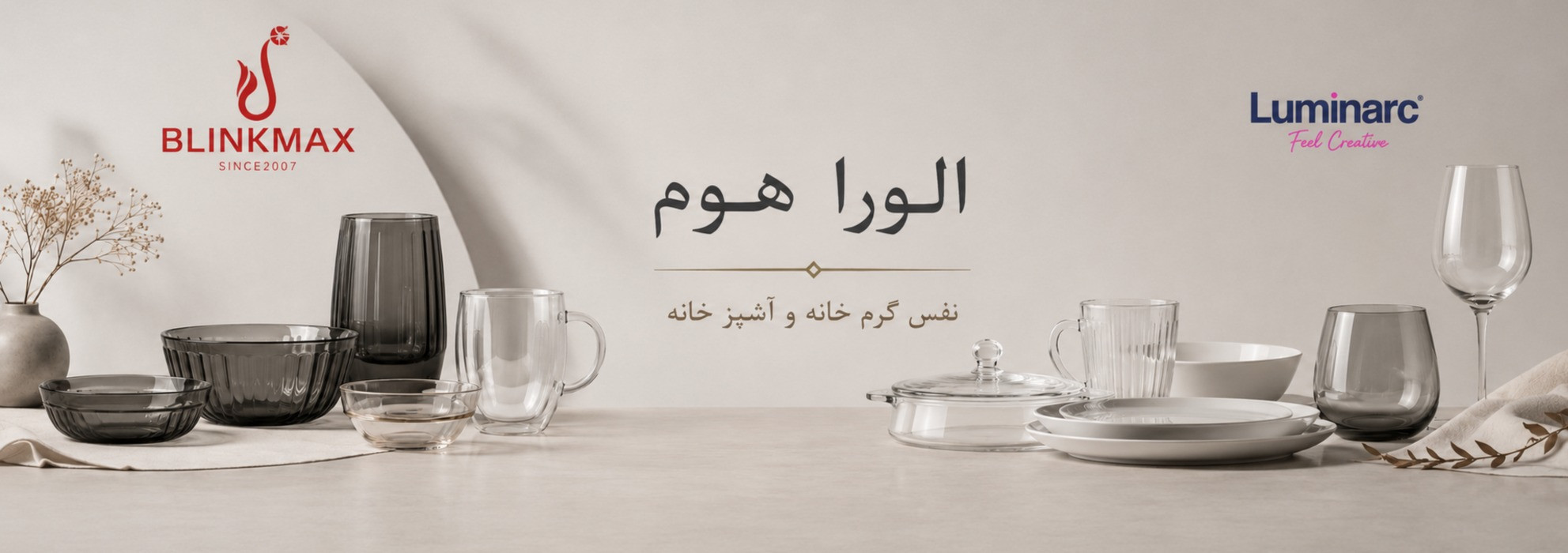 slide-image-undefined