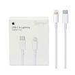 کابل ایفون تایپ سی به لایتنینگ