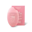 کرم ضدآفتاب SPF100 تراست اسمارت