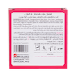 صابون توت فرنگی