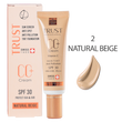 سی سی کرم پلاس تراست شماره 2 (بژ طبیعی)