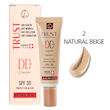 دی دی کرم پلاس تراست شماره 2 (بژ طبیعی)