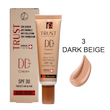 دی دی کرم پلاس تراست شماره 3 (بژ تیره)