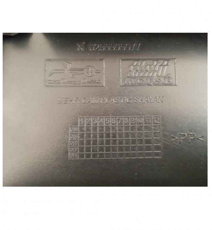 سپر جلو پژو 405 نقره ای مهرگام EMCO(با  ضمانت)