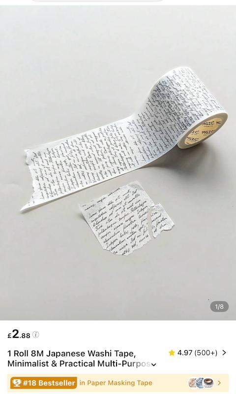 چسب واشی ۱۰ متری نوشته