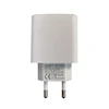 شارژر 30 وات دو پورت meacces HC-118 