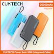 پاوربانک کاکتک 20000میلی آمپر 55وات CUKTECH PB200N