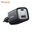 شارژر آداپتور 33 وات مک دودو مدل MCDODO CH-1701