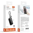 پاوربانک 5000 میلی آمپر مک دودو مدل Mcdodo MC-7800
