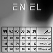 جلیقه دکلته آستردار کد 007