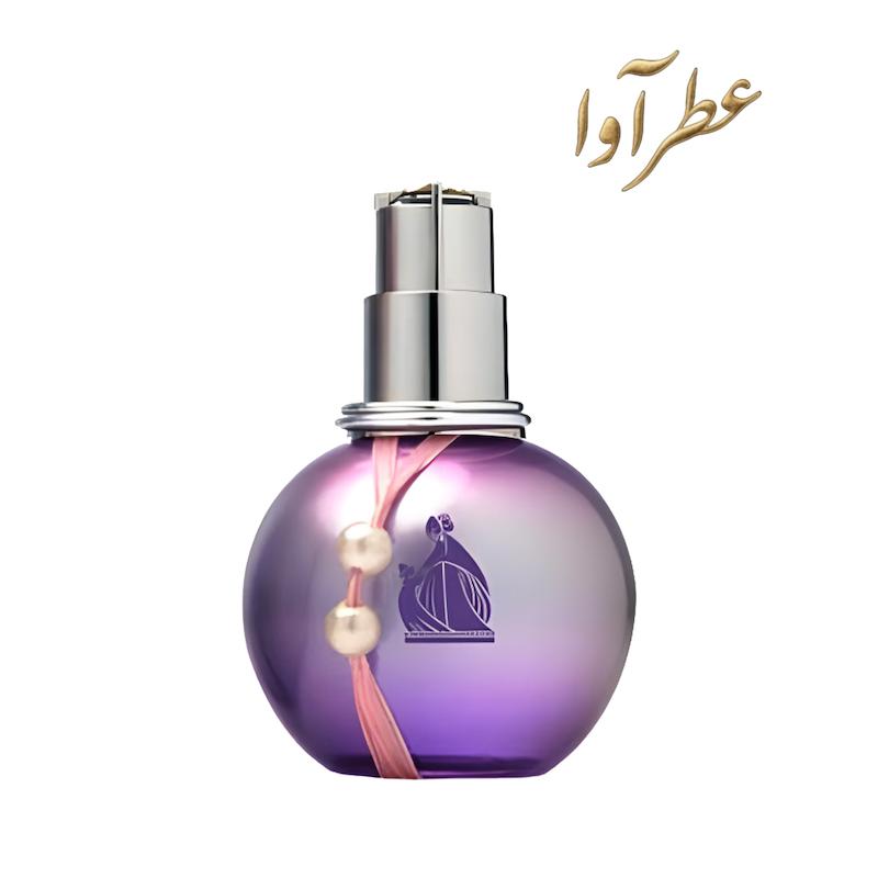 عطر اکلت دارپژ لانوین زنانه | Lanvin Éclat d'Arpège