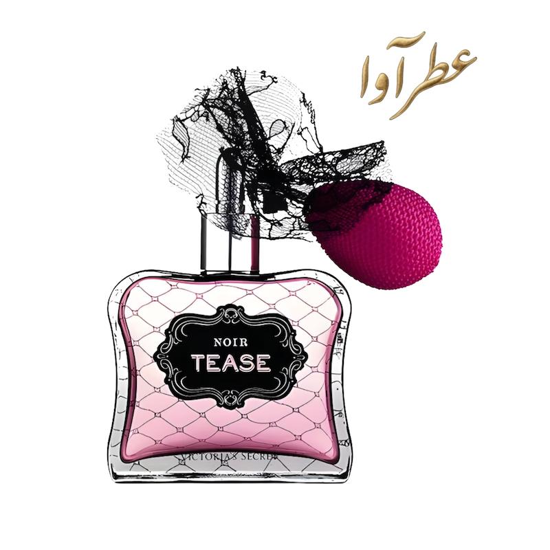 عطر سکسی لیتل تینگز نویر تیز ویکتوریا سیکرت | Victoria's Secret Noir Tease